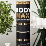 پودر body max